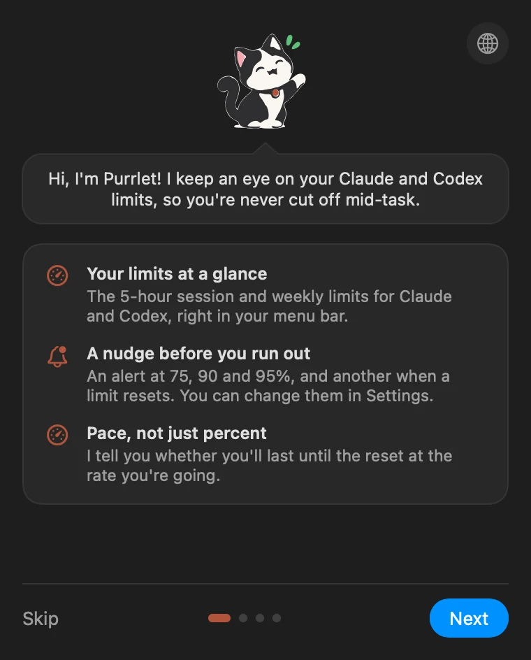 Welcome, page 1: limits at a glance, a nudge before you run out, and pace.